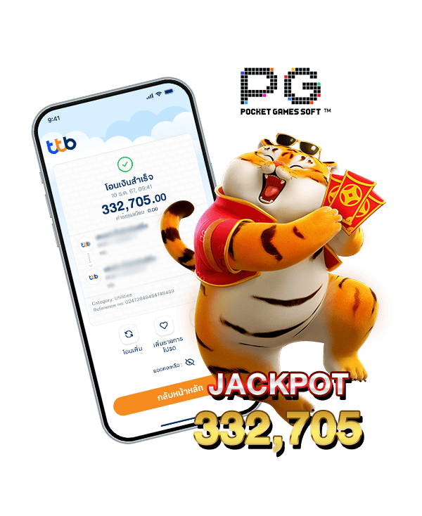 ak477max สล็อตแตกจริง ยอดแจ็คพอต 382,705 บาท