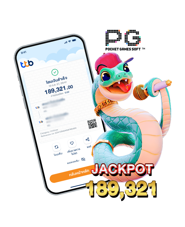 ak477max สล็อตมังกรนำโชค แจ็คพอตแตก 189,321 บาท